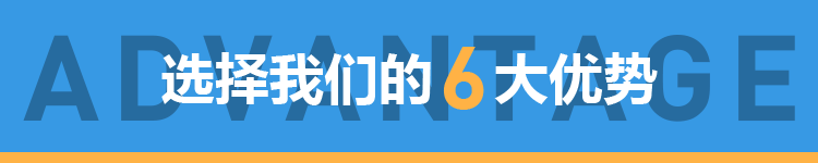 選擇襄陽(yáng)停車棚公司的優(yōu)勢(shì)